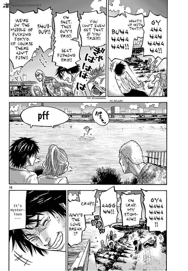 Imawa No Kuni No Alice 5 45
