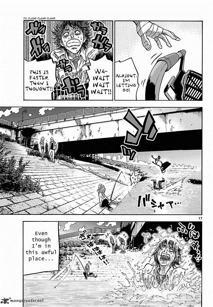 Imawa No Kuni No Alice 5 46
