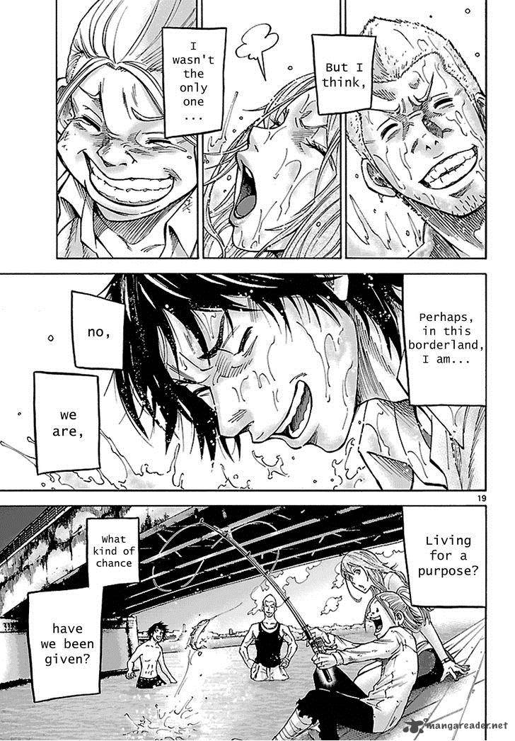 Imawa No Kuni No Alice 5 48