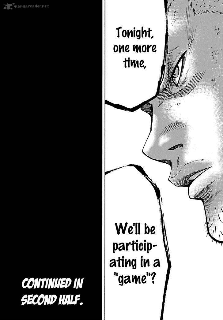 Imawa No Kuni No Alice 5 51