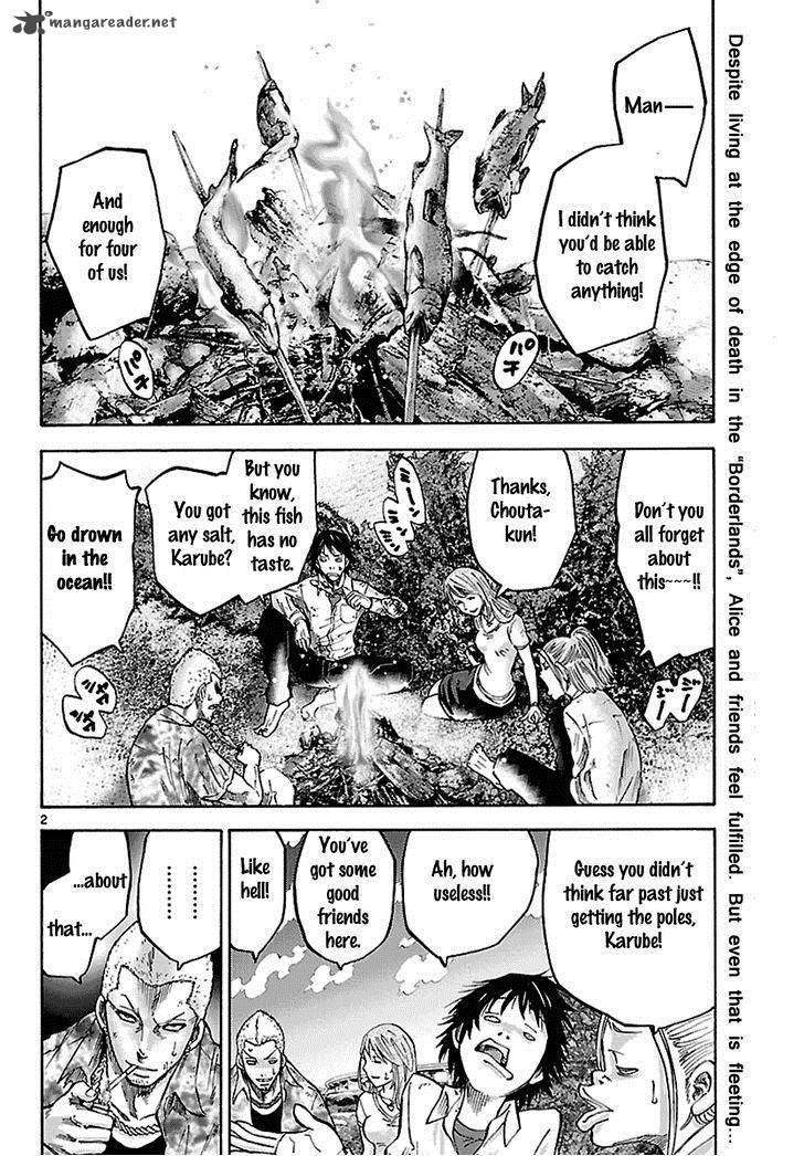 Imawa No Kuni No Alice 5 56