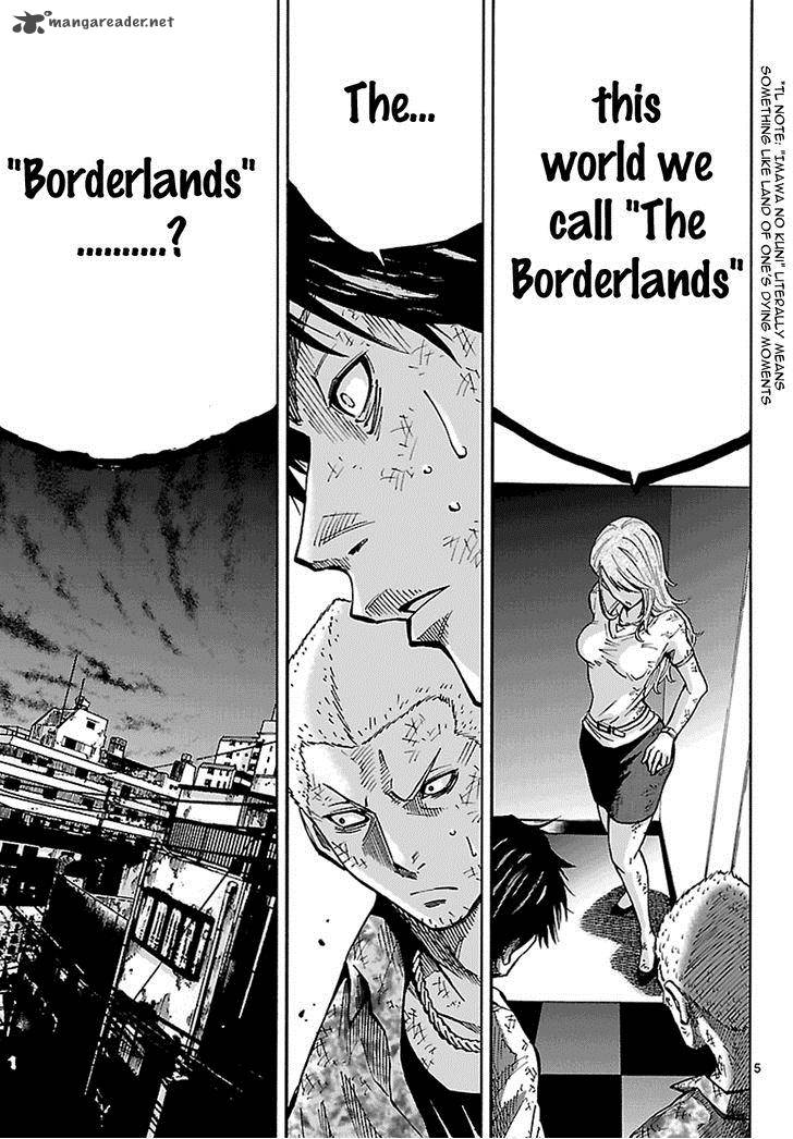 Imawa No Kuni No Alice 5 6