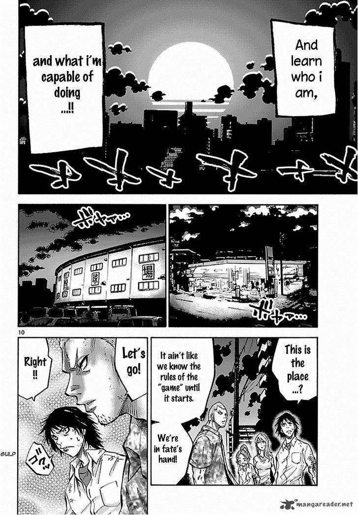 Imawa No Kuni No Alice 5 65
