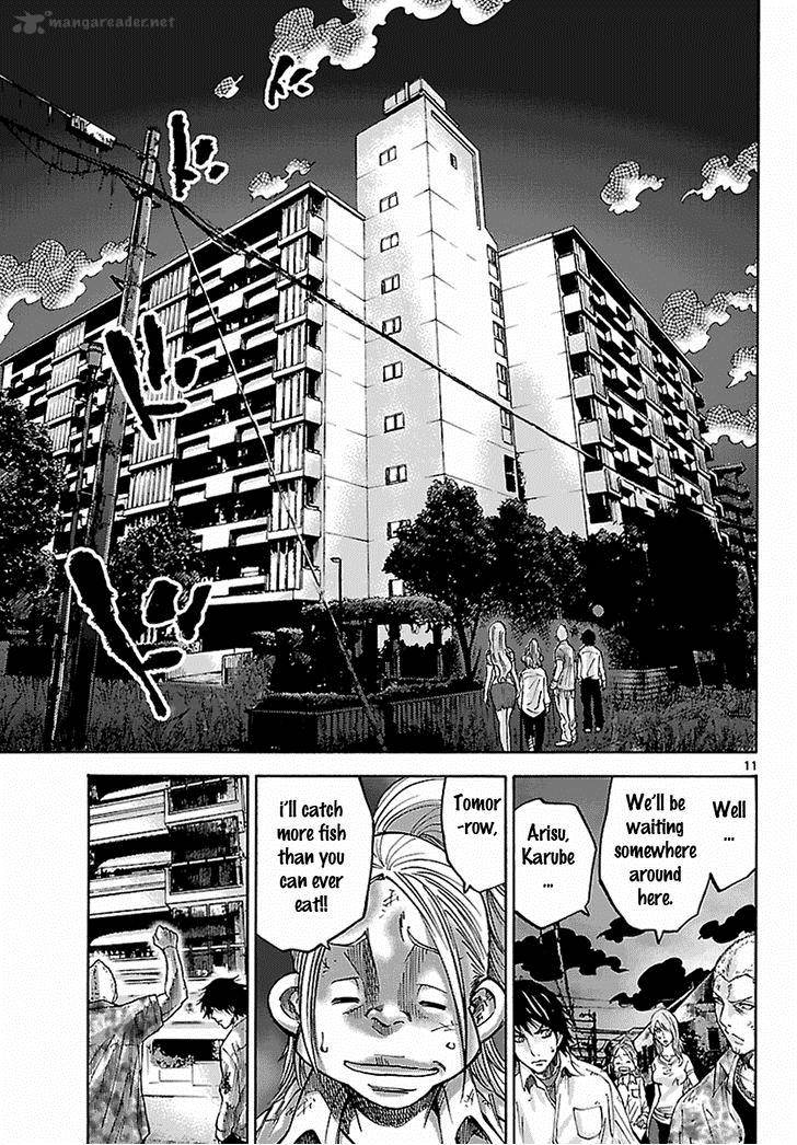 Imawa No Kuni No Alice 5 66