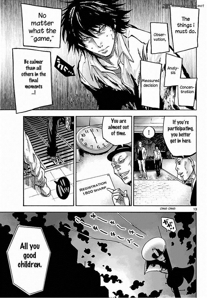 Imawa No Kuni No Alice 5 68