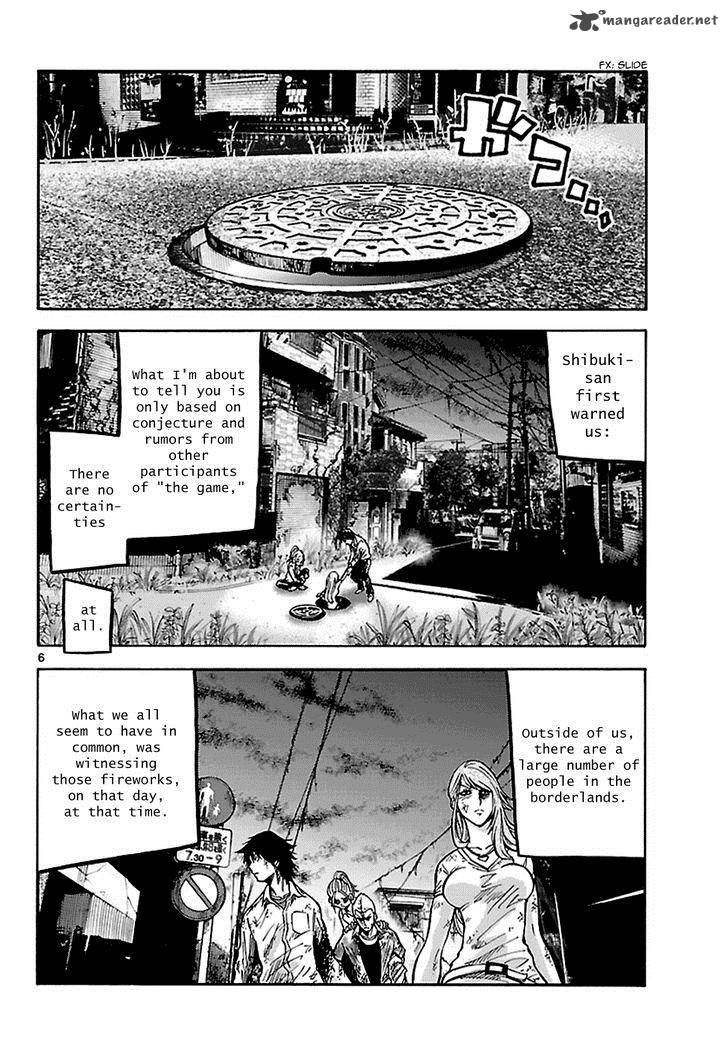 Imawa No Kuni No Alice 5 7