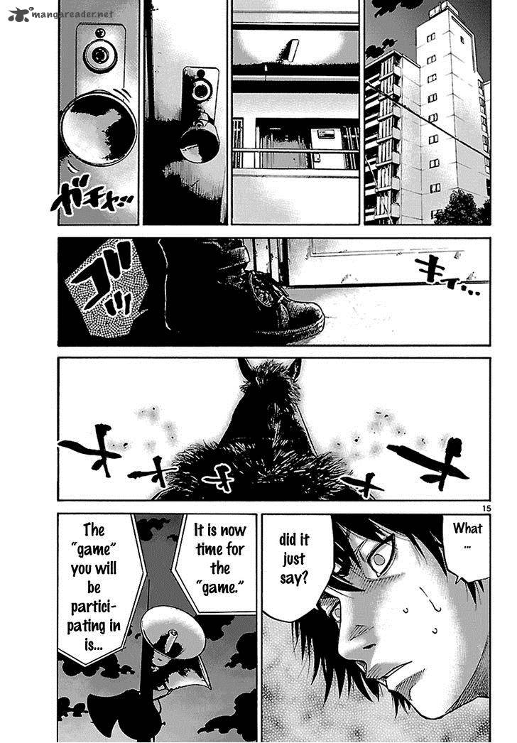 Imawa No Kuni No Alice 5 70