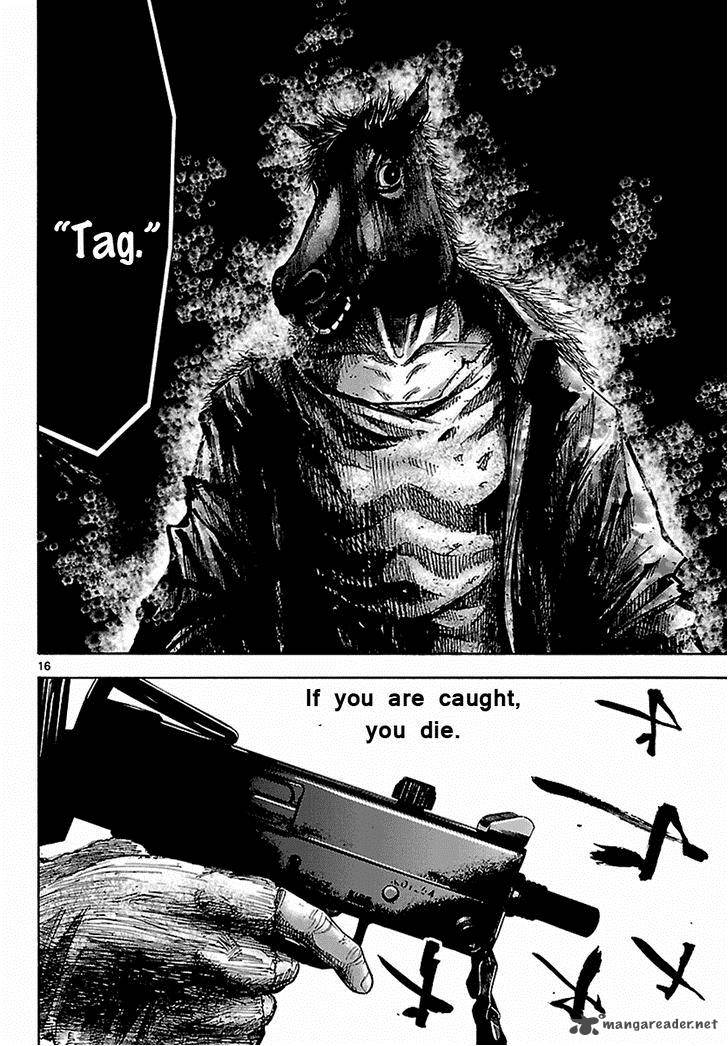 Imawa No Kuni No Alice 5 71