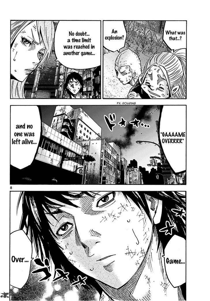 Imawa No Kuni No Alice 5 9