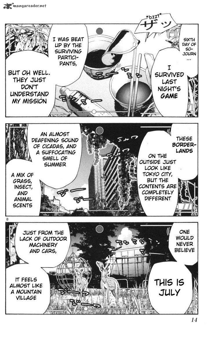 Imawa No Kuni No Alice 50 12