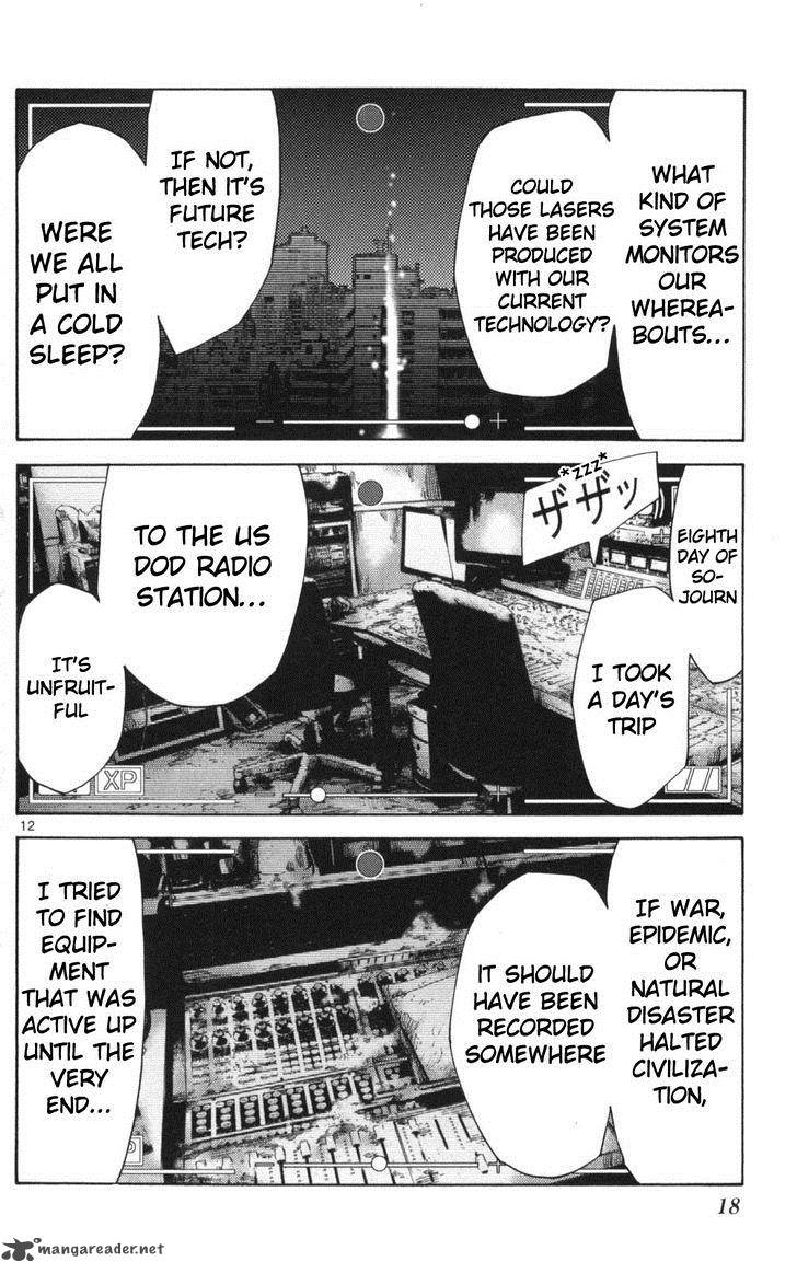 Imawa No Kuni No Alice 50 16