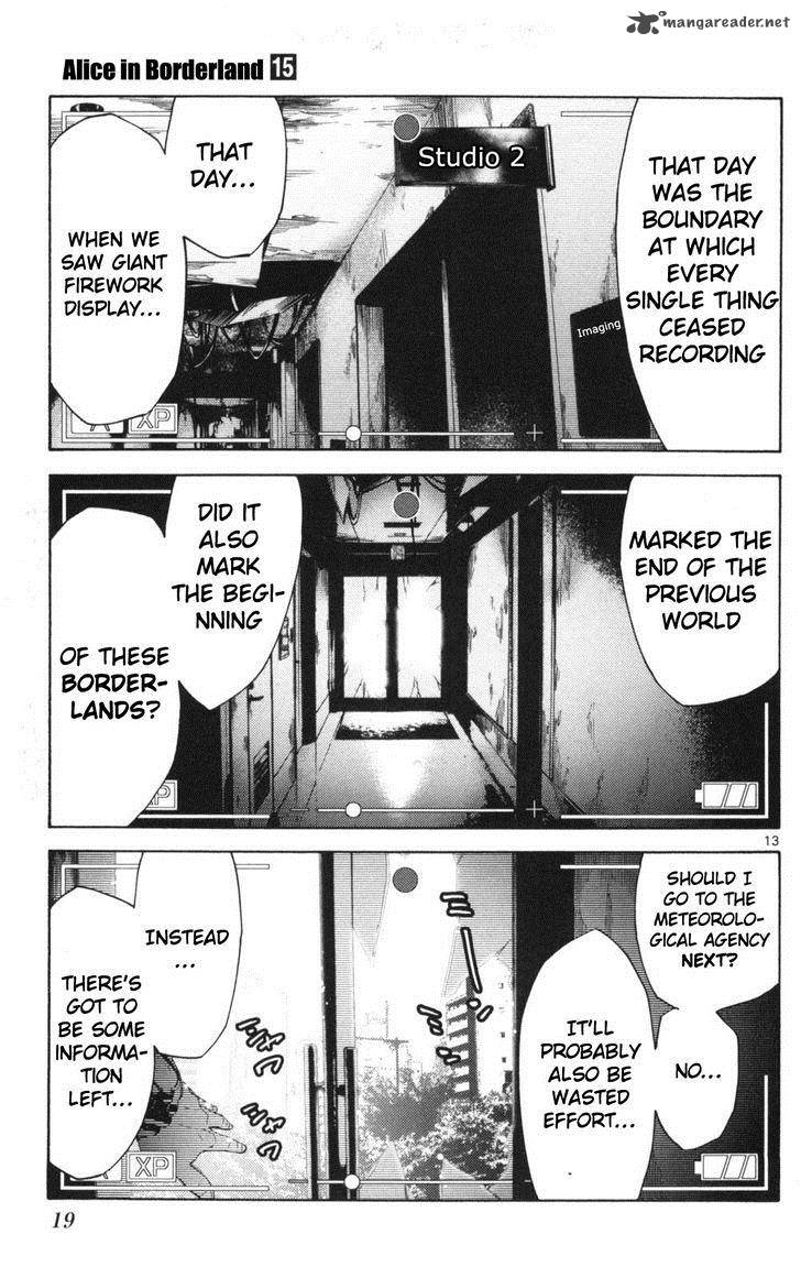 Imawa No Kuni No Alice 50 17
