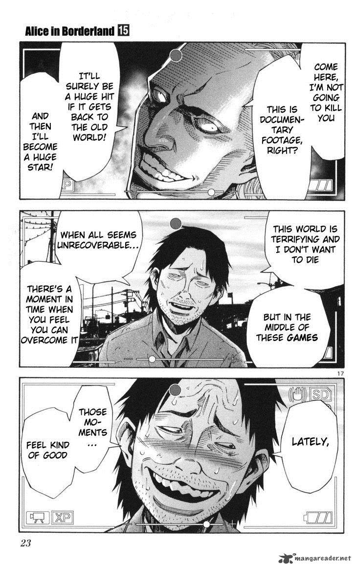 Imawa No Kuni No Alice 50 21