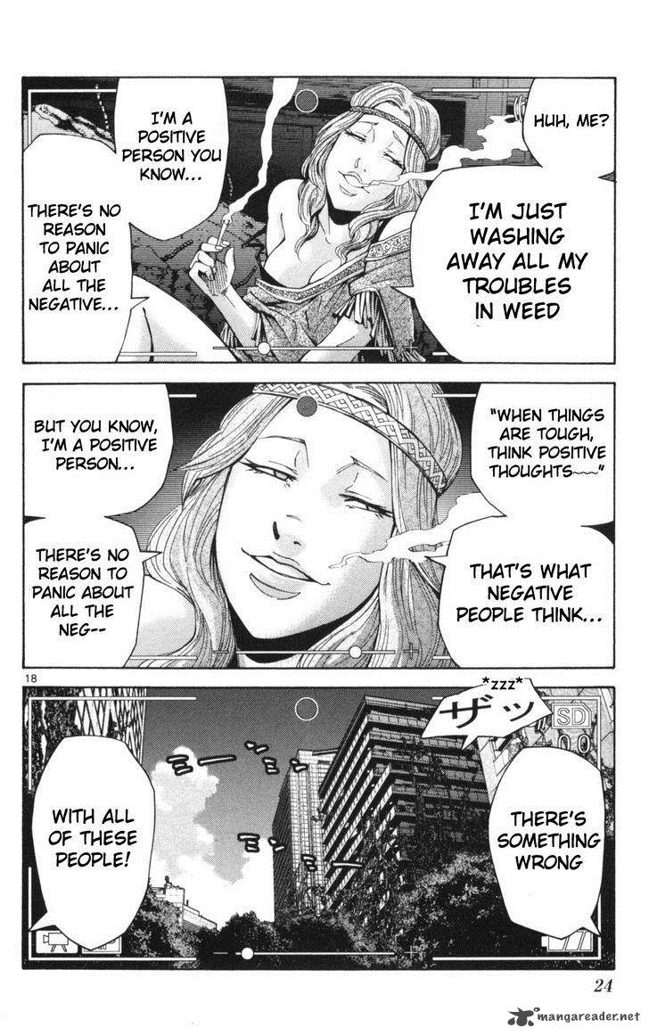 Imawa No Kuni No Alice 50 22