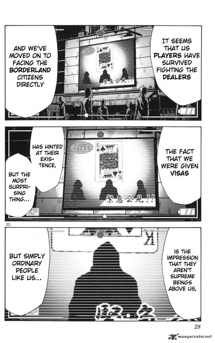 Imawa No Kuni No Alice 50 26