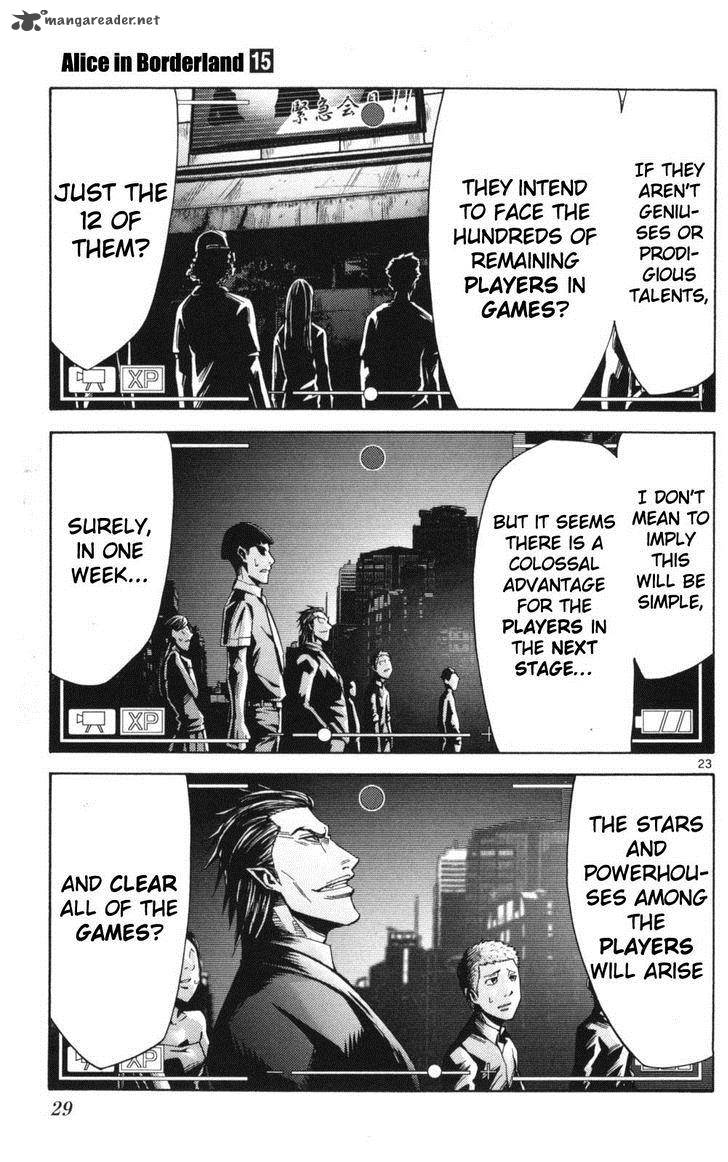Imawa No Kuni No Alice 50 27