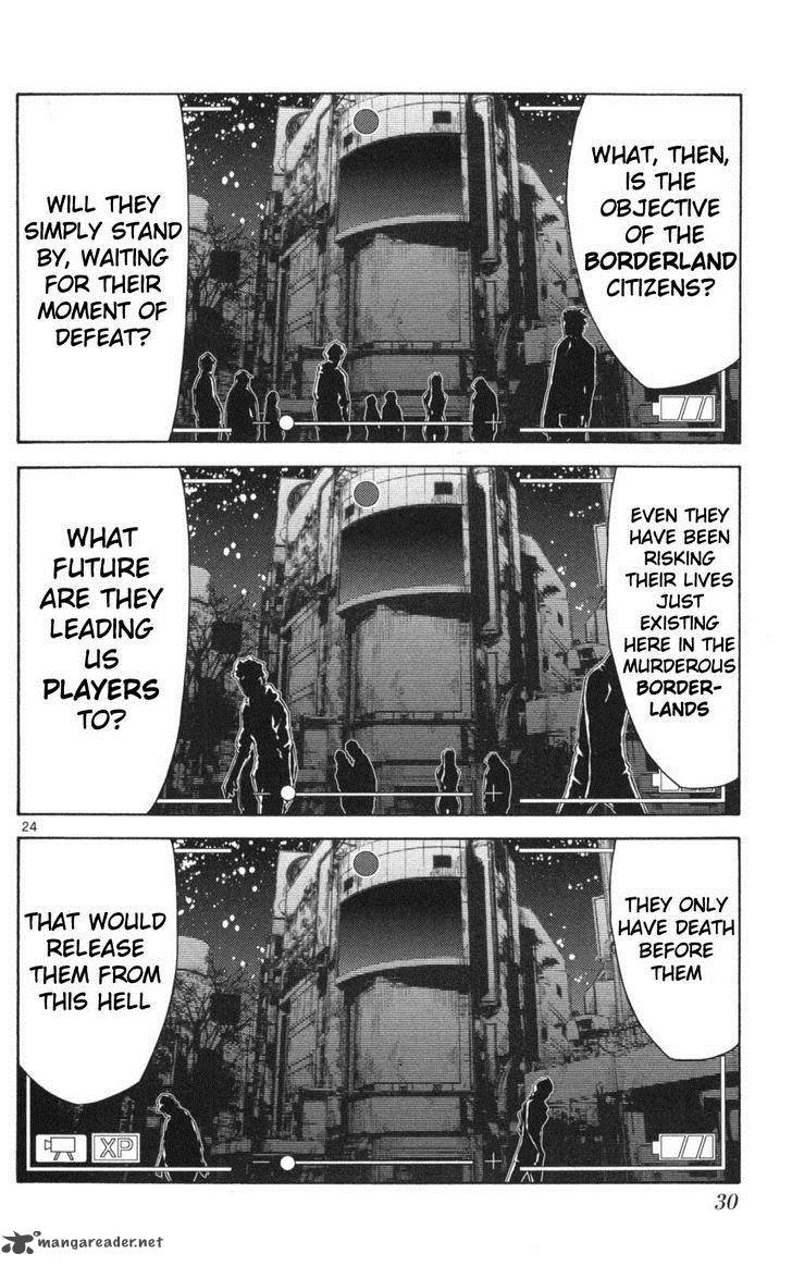 Imawa No Kuni No Alice 50 28