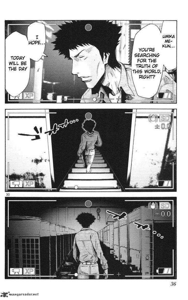 Imawa No Kuni No Alice 50 34
