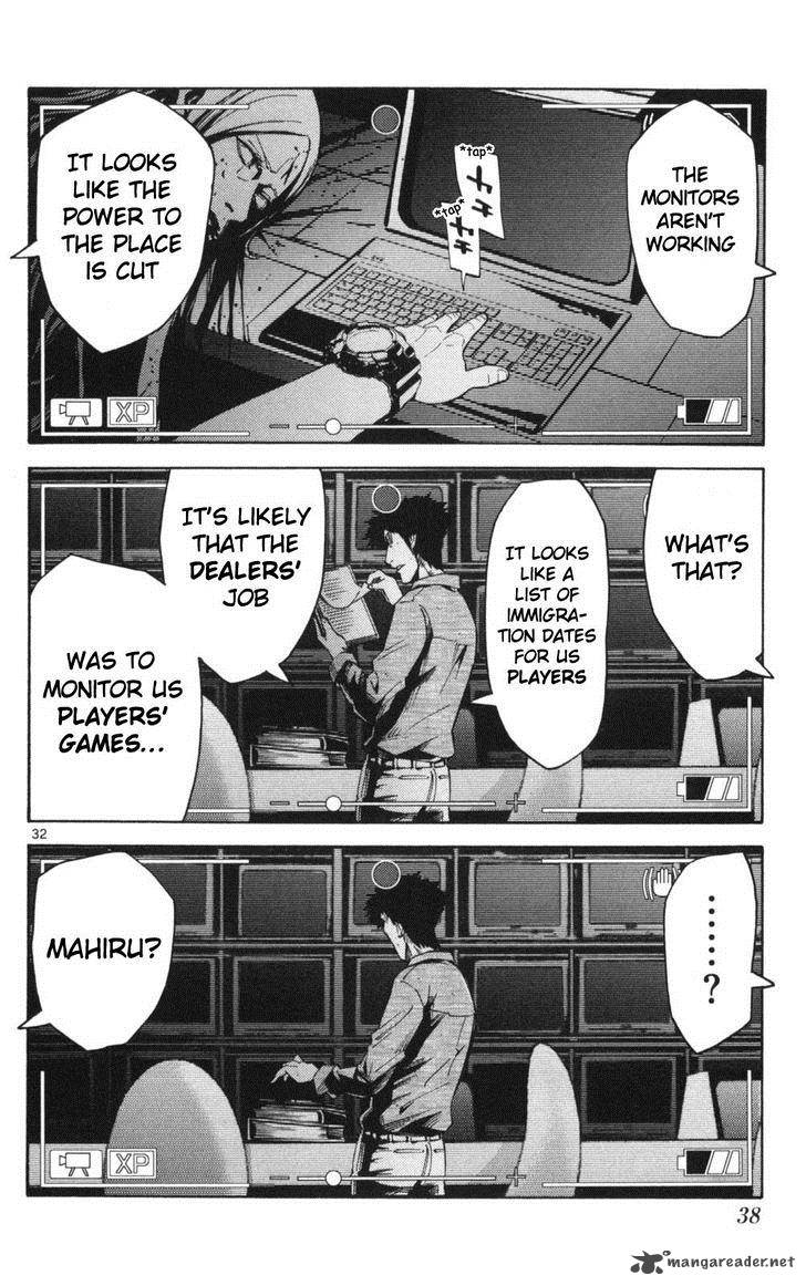 Imawa No Kuni No Alice 50 36