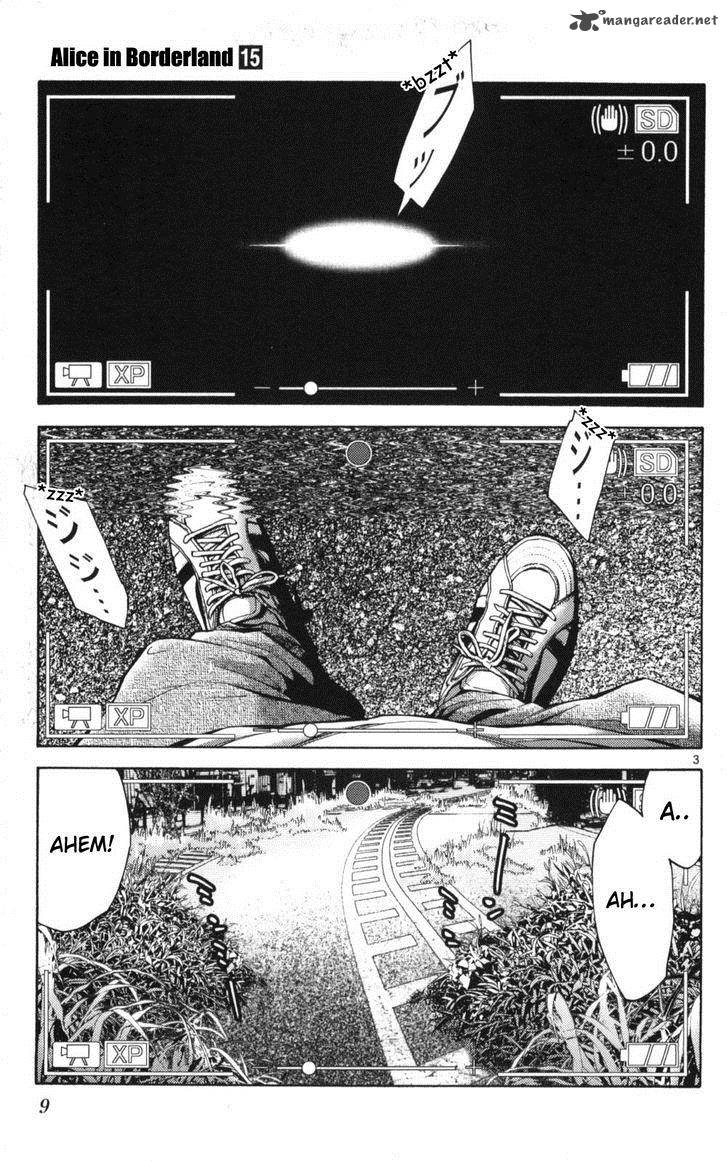 Imawa No Kuni No Alice 50 7