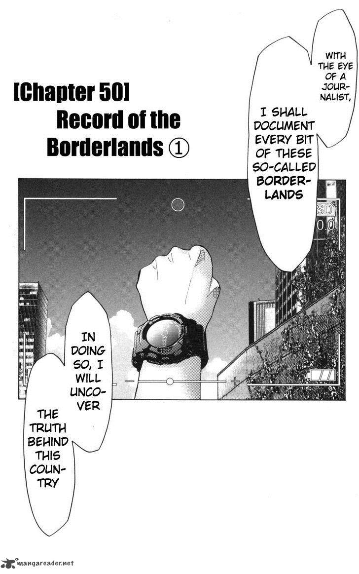 Imawa No Kuni No Alice 50 9