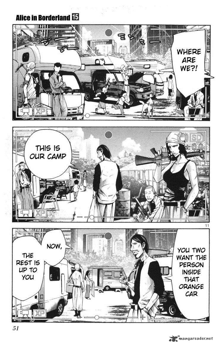 Imawa No Kuni No Alice 51 11
