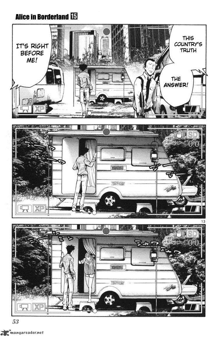 Imawa No Kuni No Alice 51 13