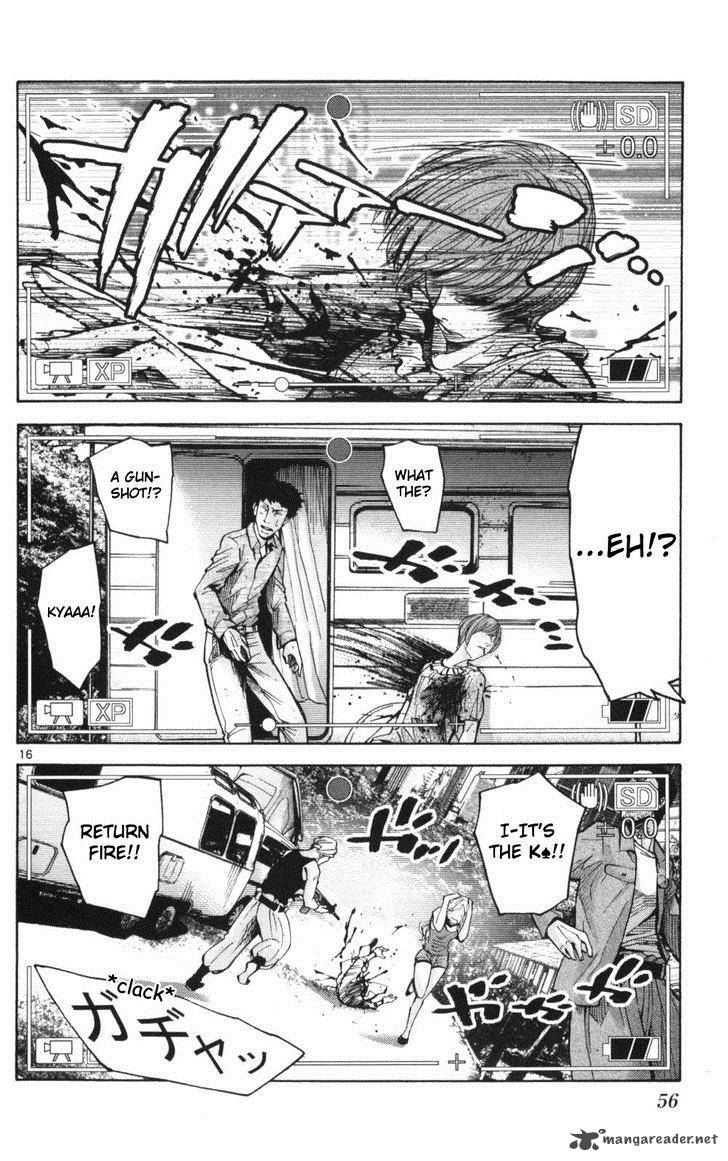 Imawa No Kuni No Alice 51 16