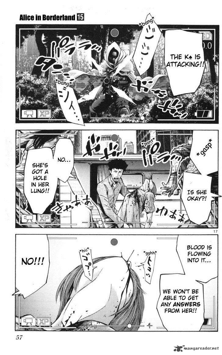 Imawa No Kuni No Alice 51 17