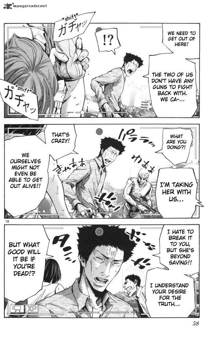 Imawa No Kuni No Alice 51 18