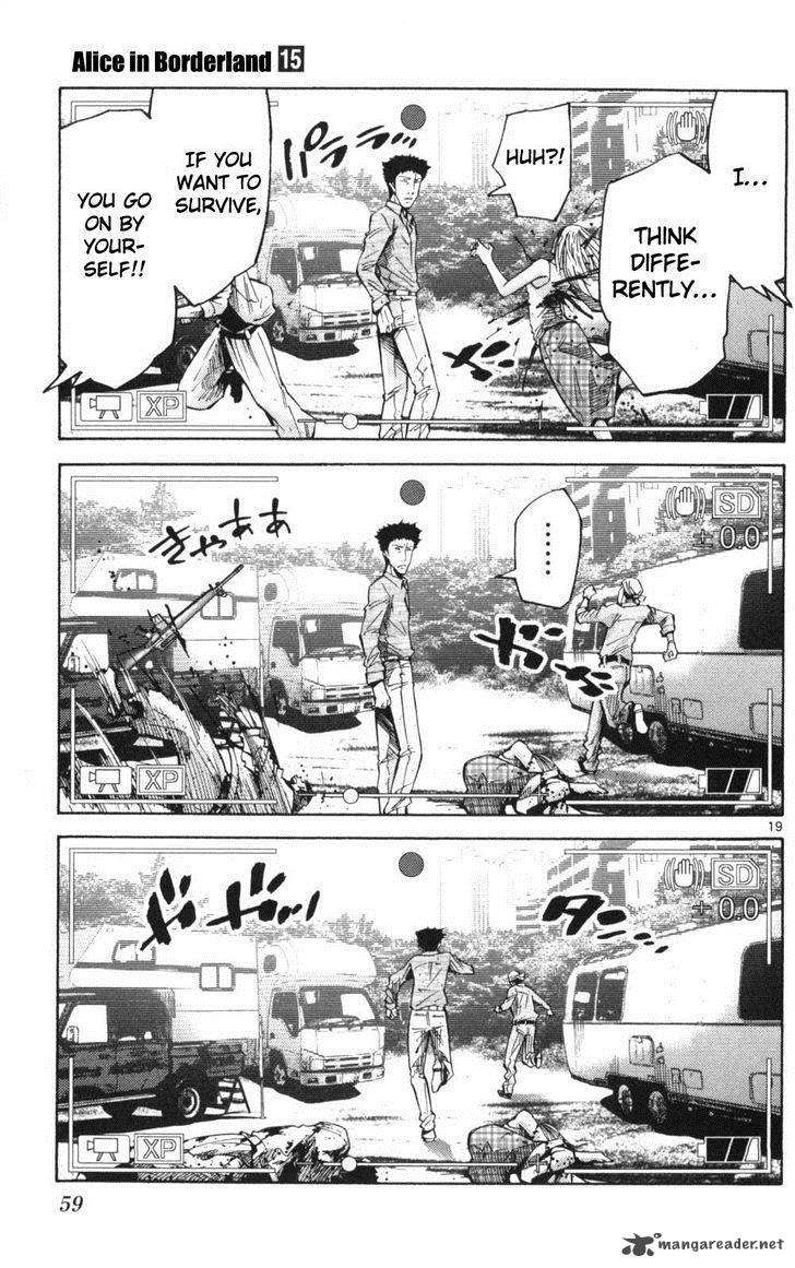 Imawa No Kuni No Alice 51 19