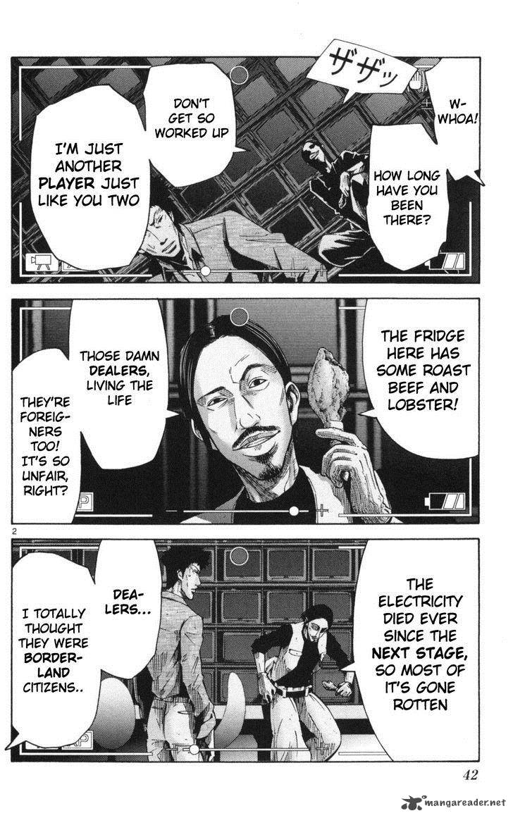 Imawa No Kuni No Alice 51 2