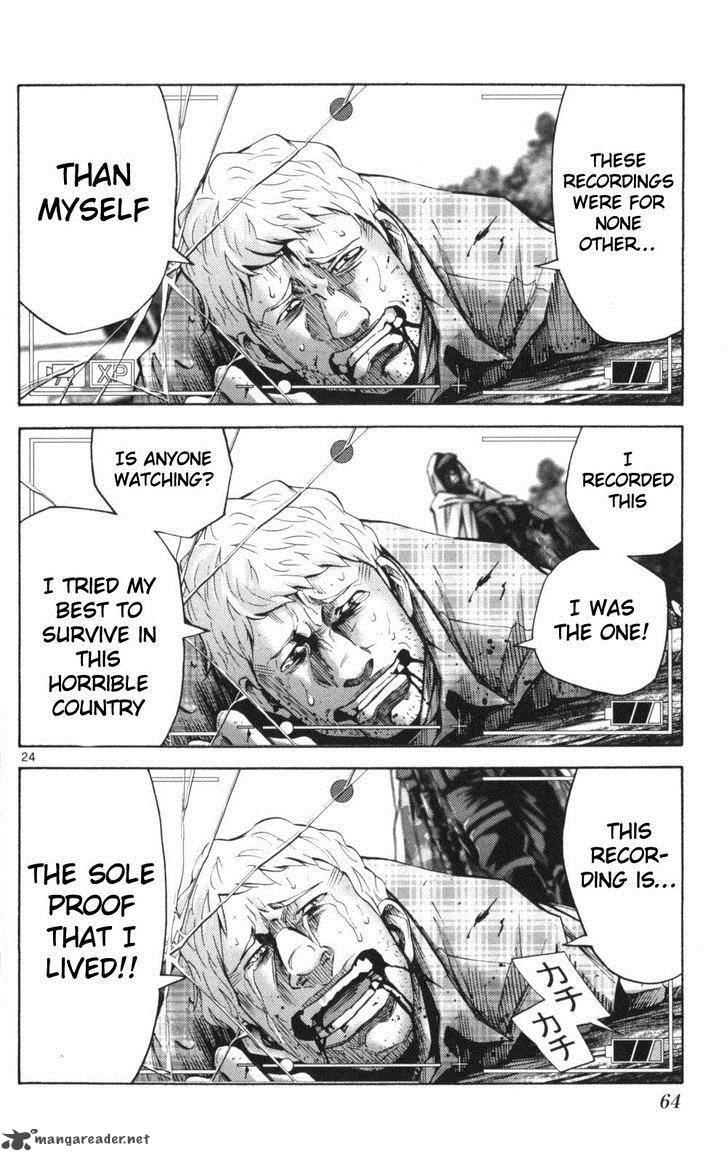 Imawa No Kuni No Alice 51 24
