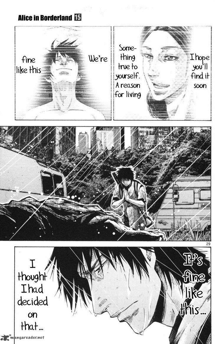 Imawa No Kuni No Alice 51 29