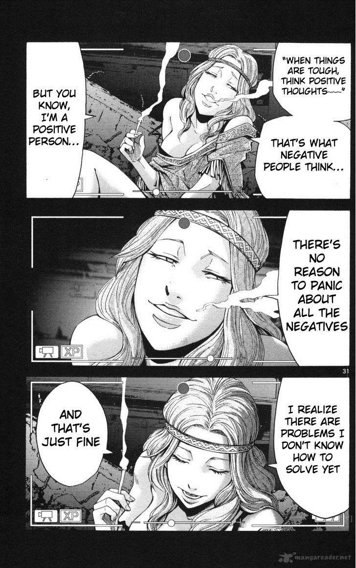 Imawa No Kuni No Alice 51 31
