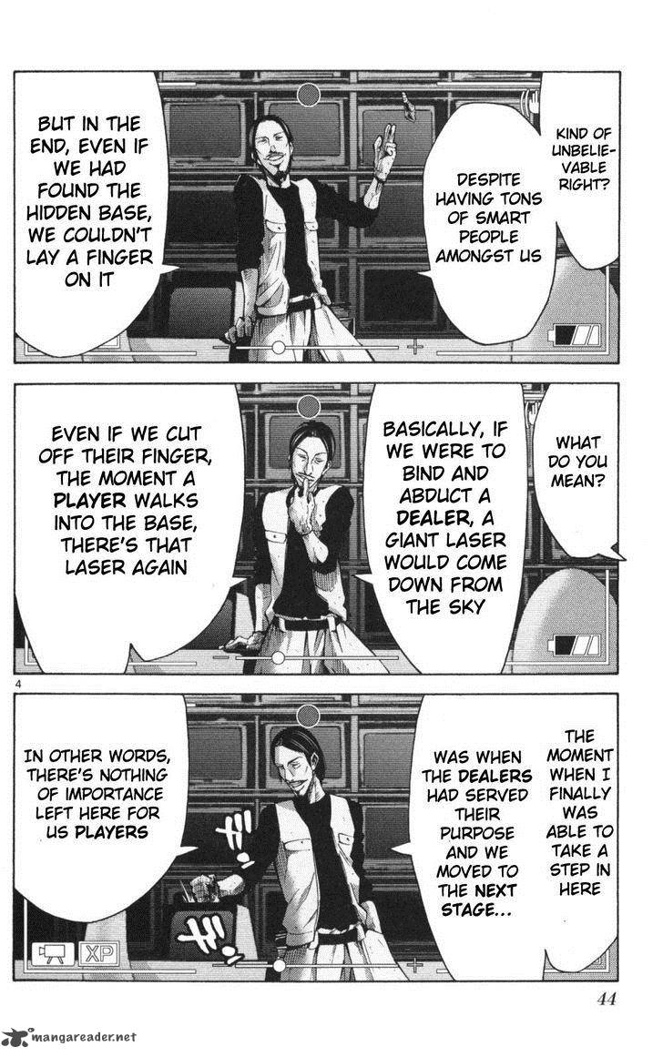 Imawa No Kuni No Alice 51 4