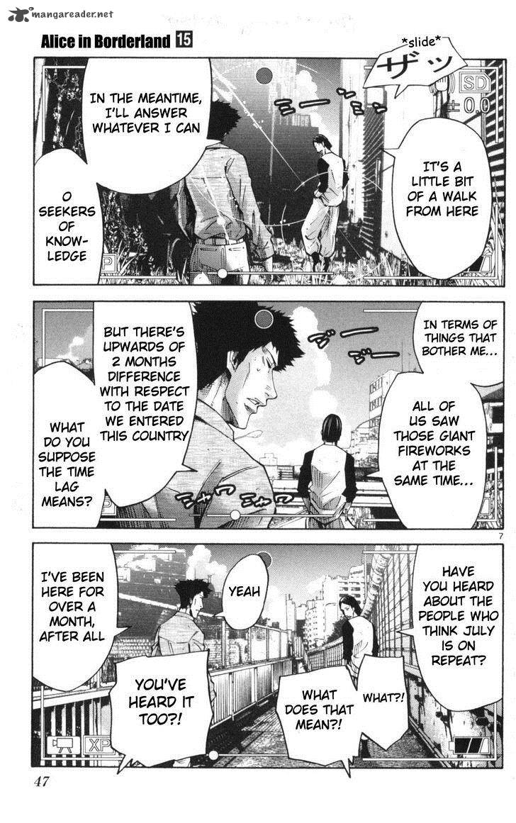 Imawa No Kuni No Alice 51 7