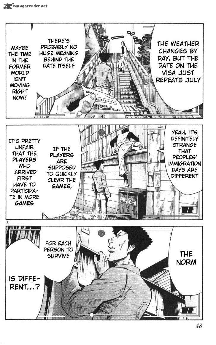 Imawa No Kuni No Alice 51 8