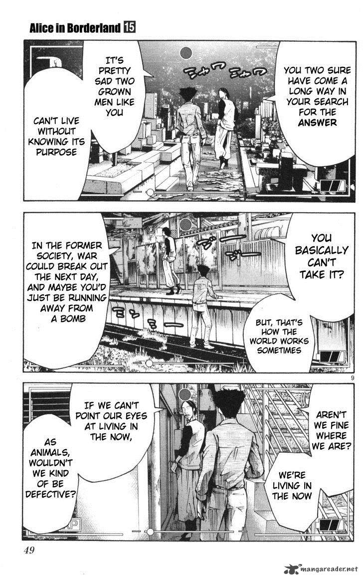 Imawa No Kuni No Alice 51 9