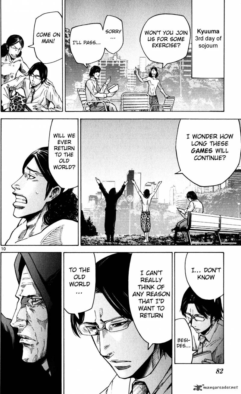 Imawa No Kuni No Alice 52 10