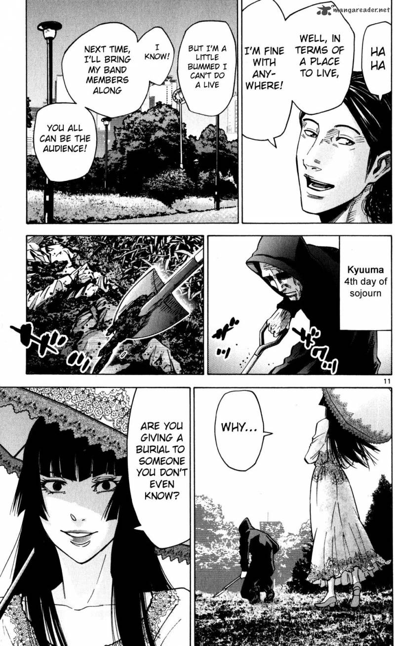 Imawa No Kuni No Alice 52 11