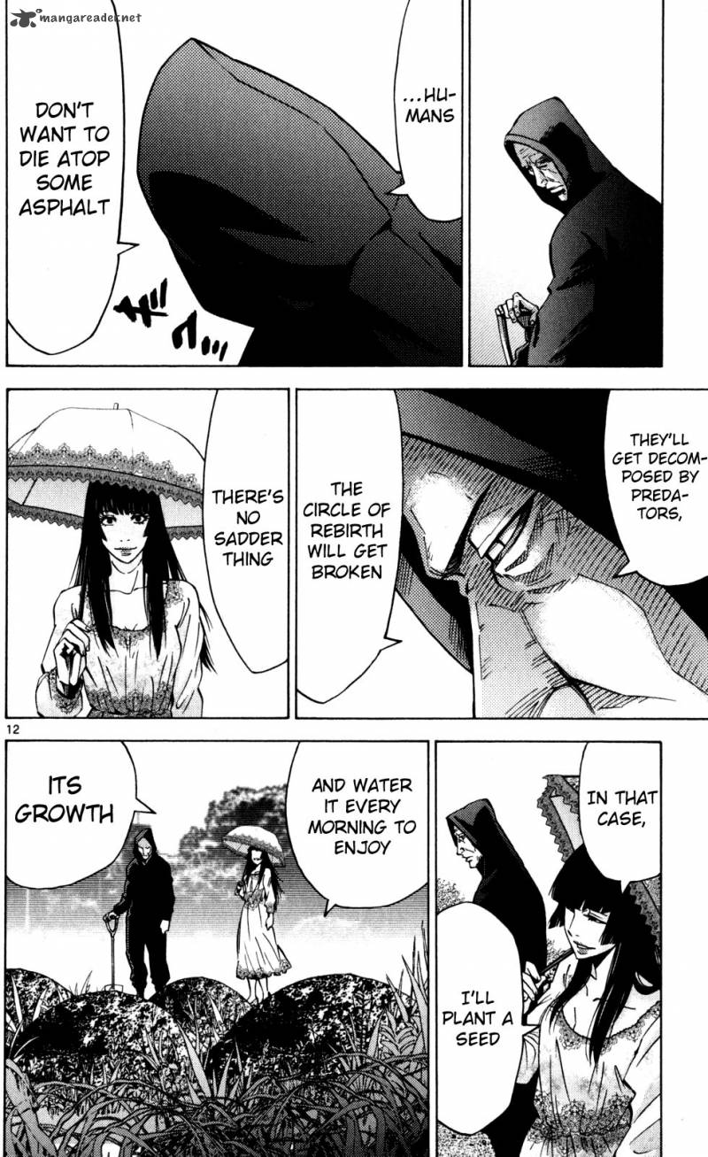 Imawa No Kuni No Alice 52 12