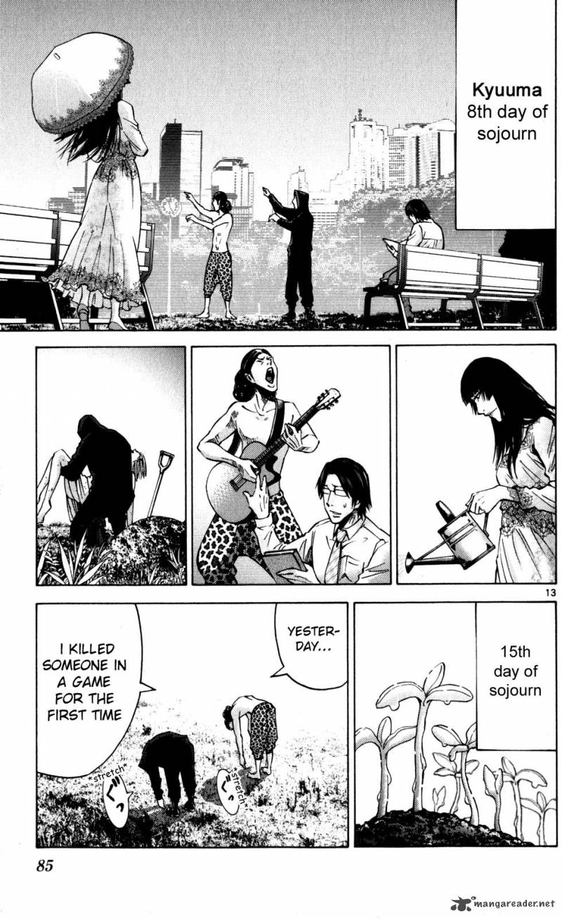 Imawa No Kuni No Alice 52 13