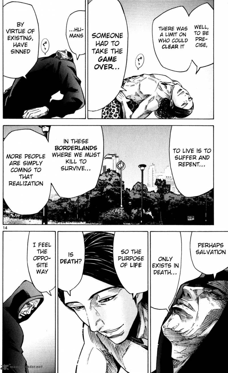 Imawa No Kuni No Alice 52 14