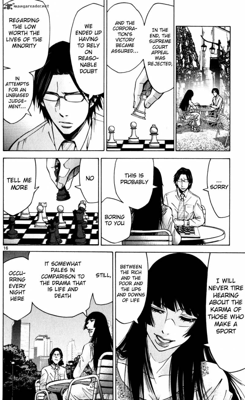 Imawa No Kuni No Alice 52 16