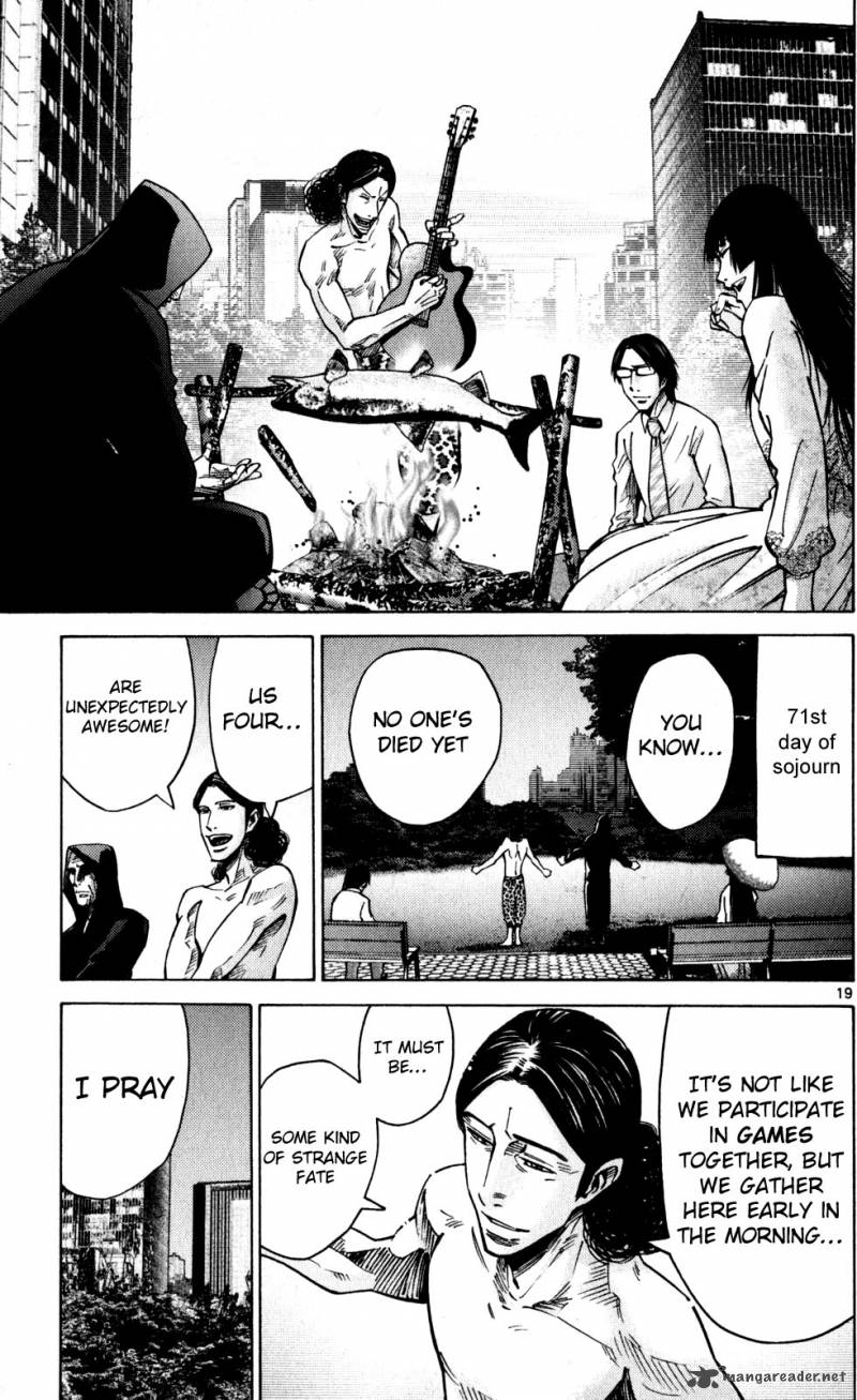Imawa No Kuni No Alice 52 19