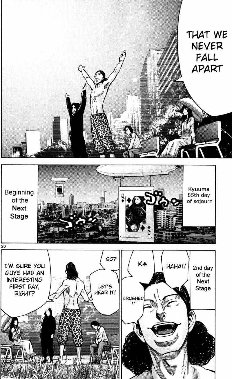 Imawa No Kuni No Alice 52 20