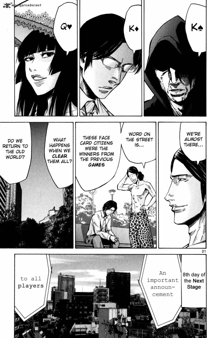 Imawa No Kuni No Alice 52 21