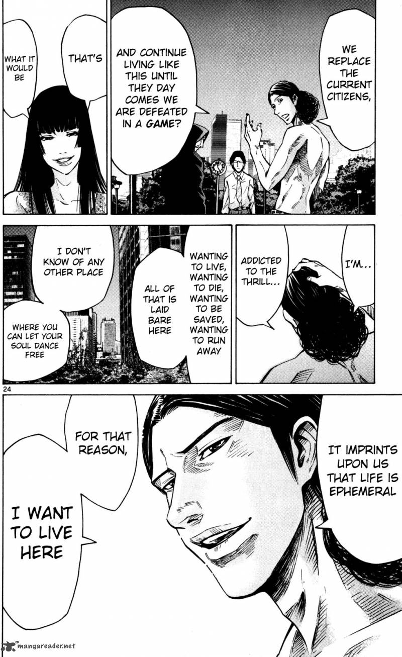 Imawa No Kuni No Alice 52 24