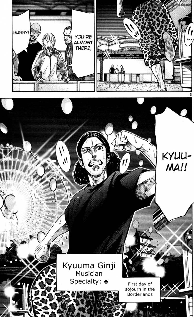 Imawa No Kuni No Alice 52 3